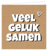 givex apple veel geluk samen