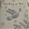 kerstkaart woodmanstore thinking of you