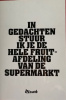 mwah fruitafdeling