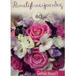 draaischijf_getrouwd_paars_wit_roze_rozen