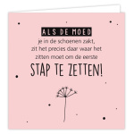 givex_moed_je_in_de_schoenen