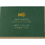 green_greetinga_57991