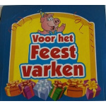 sticker_voor_het_feestvarken
