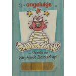 touche_een_ongelukje