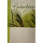touche_voor_altijd_in_onze_gedachten