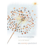 whispewring_ws005