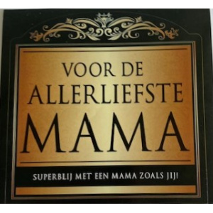 allerliefste_mama