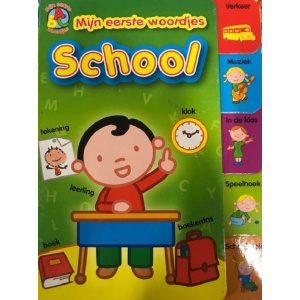 boekje_eerste_woordjes_school