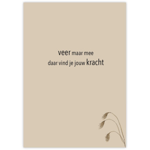 givex_gedicht_veer_maar_mee