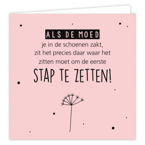 givex_moed_je_in_de_schoenen