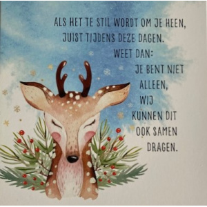 martin_gijzemijter_als_het_te_stil_wordt