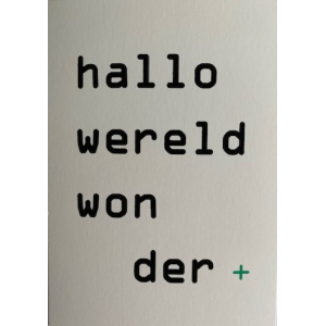 post_plus_hallo_wereld_wonder