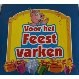 sticker_voor_het_feestvarken