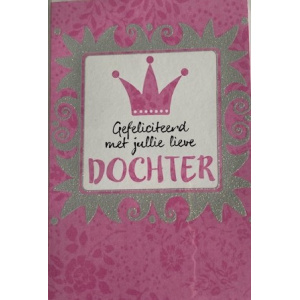 touche_hoera_een_dochter_kroon