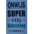 budget_kaart_onwijs_veel_beterschap