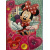 disney_mini_mouse_bollen_wol