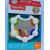 fisher_price_tamboerijn_met_spiegel