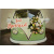 hartung_just_married_bully