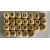letterkralen_hout_1203670124