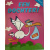 muziekkaart_een_dochter