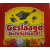 sticker_geslaagd