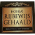 sticker_hoera_rijbewijd_zwart